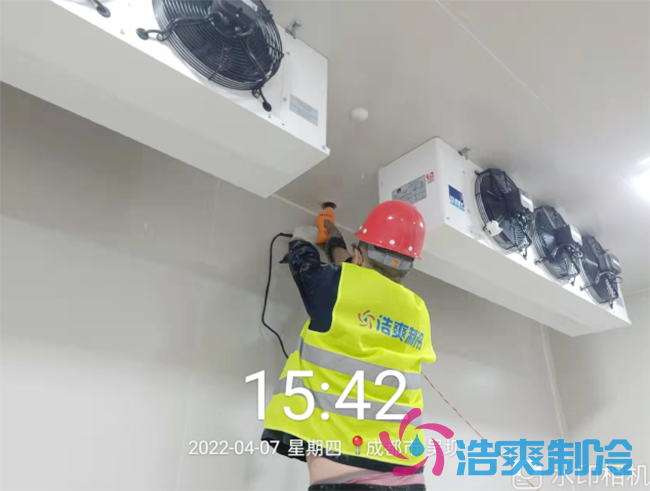  2~8℃疾控中心疫苗冷庫安裝建造方案